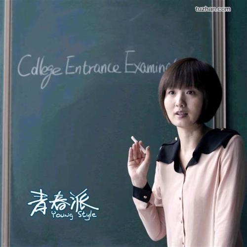 西班牙公用事业账单怎么仿制